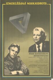 Izmeklēšanā noskaidrots 1982 one on netflix