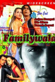 Familywala 2014 one on netflix