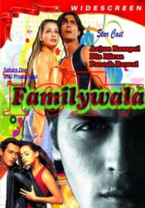 Familywala 2014 one on netflix