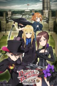 Princess Principal Crown Handler: Chapter 1 2021 one on netflix