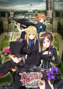 Princess Principal Crown Handler: Chapter 1 2021 one on netflix