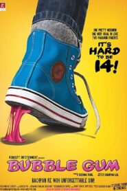 Bubble Gum 2011 one on netflix