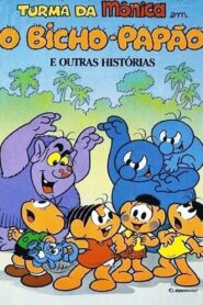 Turma da Mônica em O Bicho-Papão e Outras Histórias 1987 one on netflix