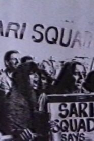 Sari Red 1988 one on netflix