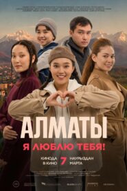 Almaty, I Love You! 2024 one on netflix