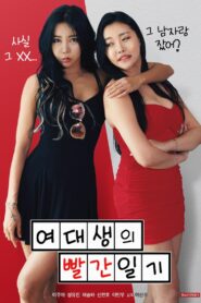 College Girl’s Red Diary 2021 one on netflix