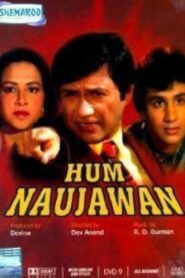 Hum Naujawan 1985 one on netflix