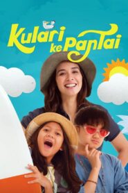 Run to the Beach 2018 one on netflix