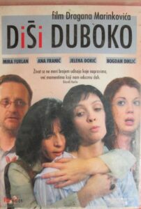 Take a Deep Breath 2004 one on netflix