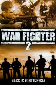 Breakthrough 2005 one on netflix