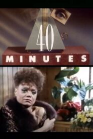 Adventures in the Skin Trade 1990 one on netflix