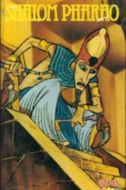 Shalom Pharao 1982 one on netflix