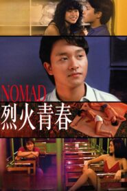 Nomad 1982 one on netflix