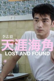 Lost and Found 1996 one on netflix