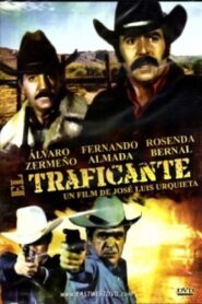 El traficante 1983 one on netflix