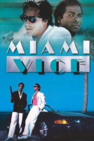 Miami Vice: Brother’s Keeper 1984 one on netflix