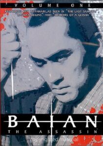 Baian the Assassin: Showdown 1993 one on netflix