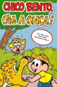 Chico Bento, Óia a Onça! 1990 one on netflix