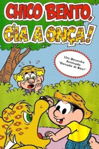 Chico Bento, Óia a Onça! 1990 one on netflix