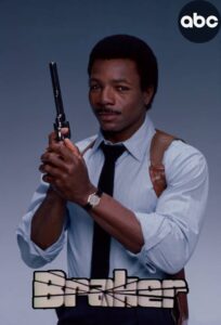 Braker 1985 one on netflix