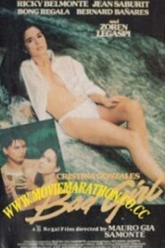 Bad Girl 1991 one on netflix