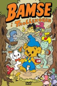 Bamse i Trollskogen 1991 one on netflix