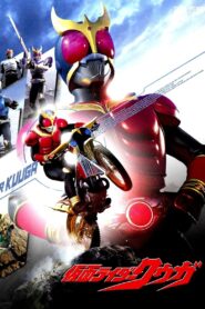 Kamen Rider Kuuga: Good Job 2001 one on netflix