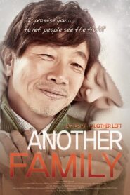 Another Promise 2014 one on netflix