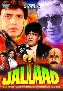 Jallaad 1995 one on netflix