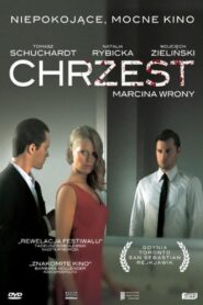 The Christening 2010 one on netflix