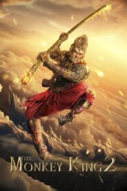 The Monkey King 2 2016 one on netflix