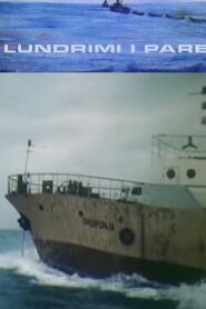 The First Navigation 1984 one on netflix