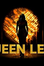 Queen Lear – Die Leben der Amanda Lear 2022 one on netflix