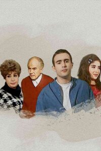 Marriage on Cellophane Paper 1998 one on netflix