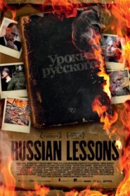 Russian Lessons 2010 one on netflix