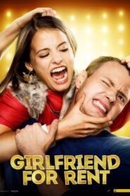 Have Fun, Vasya! 2017 one on netflix