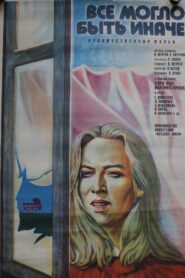 Everything Could Have Been Otherwise 1982 one on netflix