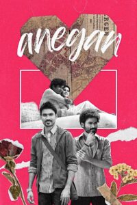 Anegan 2015 one on netflix