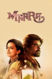 Maara 2021 one on netflix