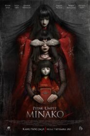 Minako Hide and Seek 2017 one on netflix