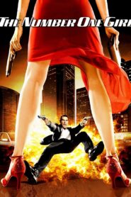 The Number One Girl 2006 one on netflix
