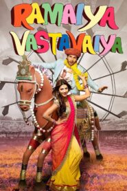 Ramaiya Vastavaiya 2013 one on netflix