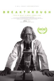 Breakthrough 2022 one on netflix
