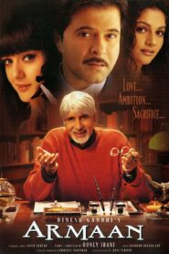 Armaan 2003 one on netflix