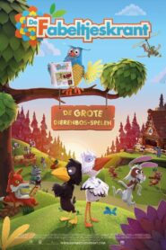 The Daily Fable 2018 one on netflix