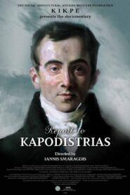 Report to Kapodistrias 2021 one on netflix