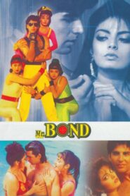 Mr. Bond 1992 one on netflix