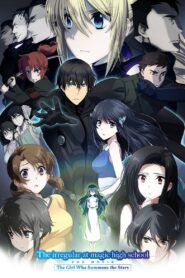The Irregular at Magic High School: The Girl Who Summons the Stars 2017 one on netflix