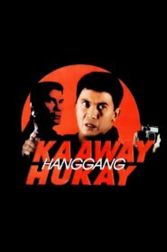 Kaaway Hanggang Hukay 2001 one on netflix