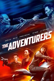 The Adventurers 2017 one on netflix